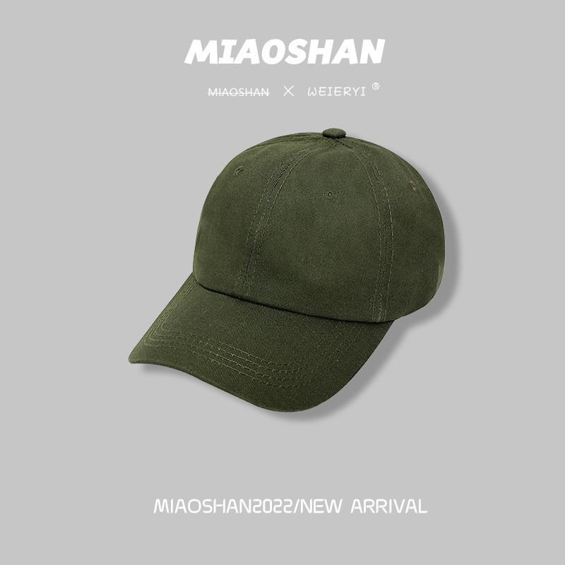 Versatile Color Custom Baseball Cap For Men And Women Summer Sunshade Hat