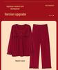 Red Newlywed Couple Pajama Set: Men's & Women's Long Sleeve Cotton Bridal Homewear for Spring and Autumn