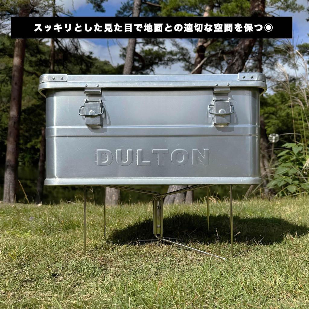 FGY Cooler Box Cooler Box Luggage Cargo Container Luggage Luggage Stabilizing Parts Storage Case Stable Load Capacity 100kg Stand, Foldable,