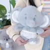 Cute Elephant Doll Aromatherapy Plush Toy Does Not Grow Up Series Animal Doll Lion Koala Soothing Doll