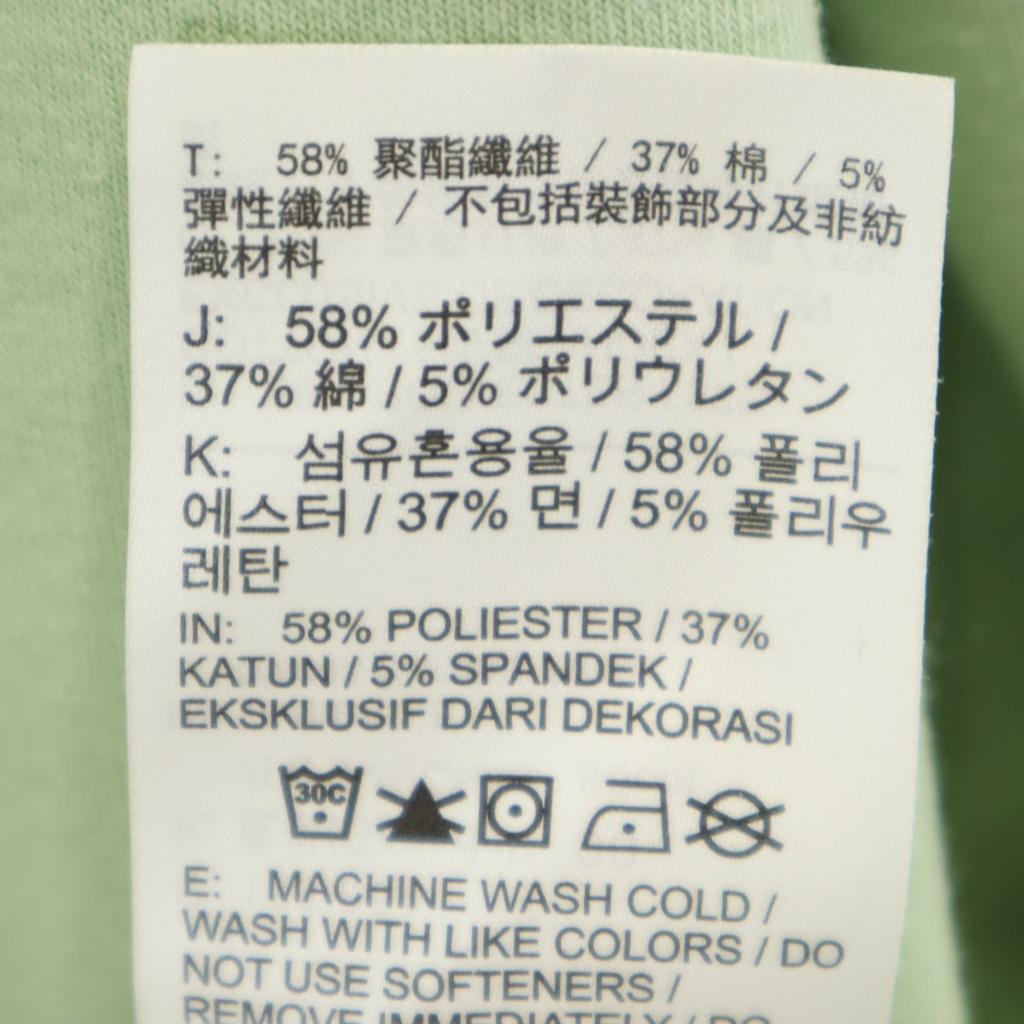 NIKE Long sleeve Tunic length sweat L Yellowish green Women Used