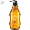 Selsun Ginger Root Strengthening Shampoo