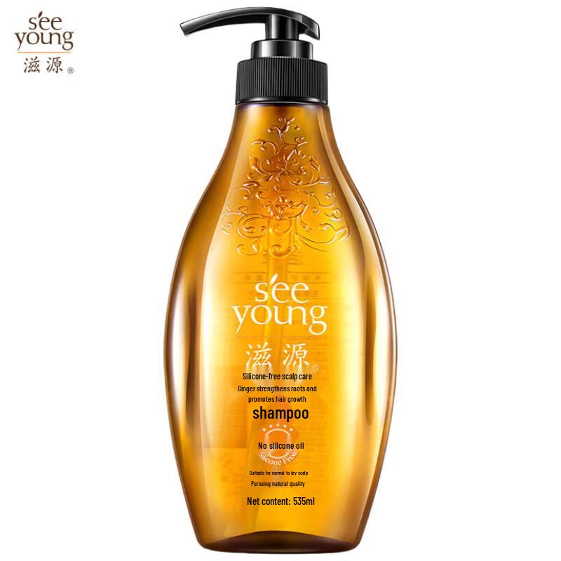 

Selsun Ginger Root Strengthening Shampoo
