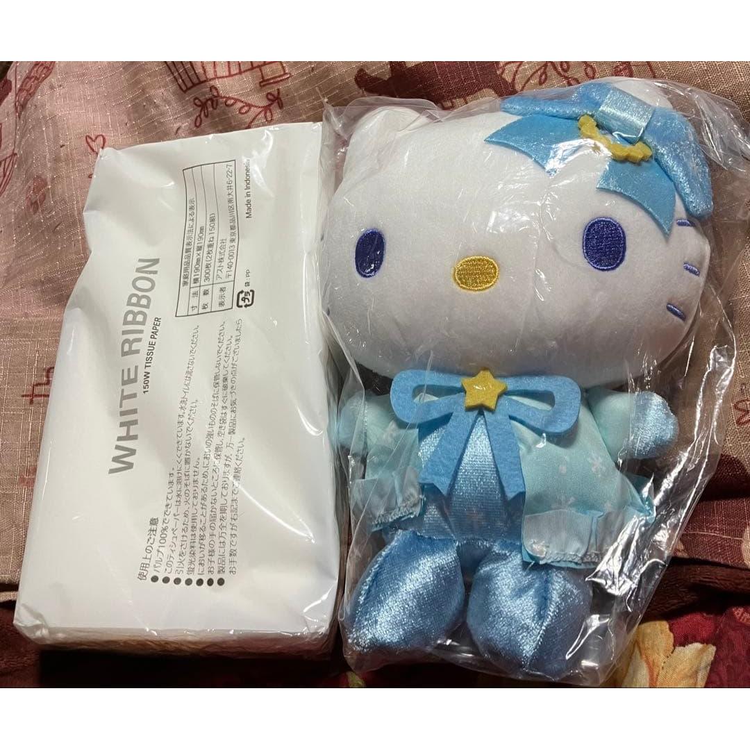 Hello Kitty Kitty Plush Toy Light Blue with Ribbon