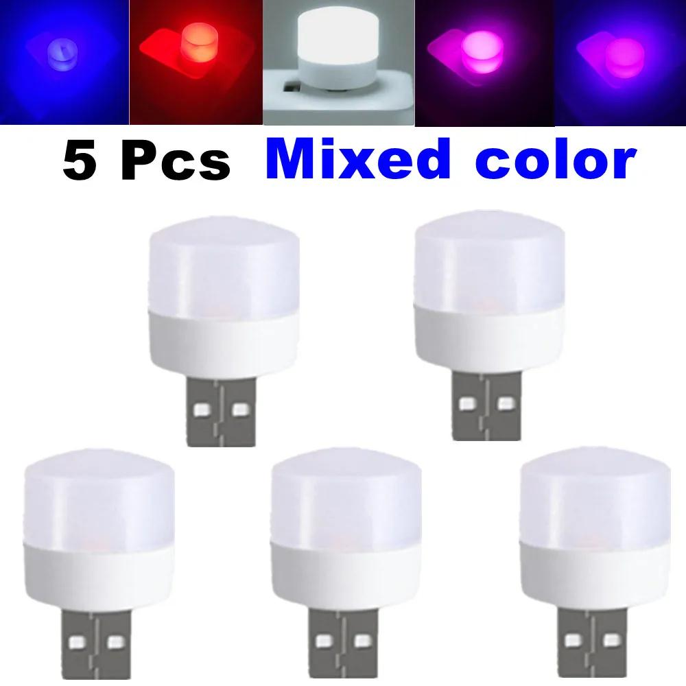 5Pcs 5V Super Bright LED Eye Protection Book Light Mini USB Plug Lamp Computer Mobile Power Charging USB Bulb Small Night Light
