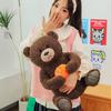 New Orange Bear Doll Plush Toy Sitting Teddy Bear Hug Bear Doll Children's Gift for Women