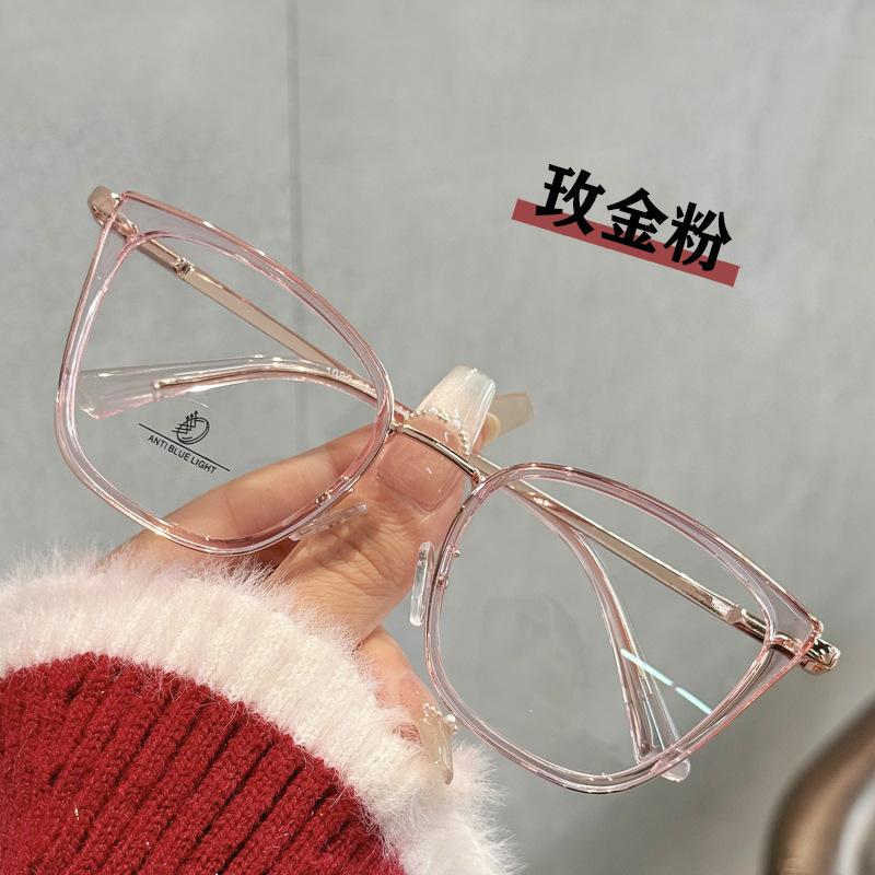 Material Women'S Glasses Frame Cat Eye Shape Blue Light Blocking Glasses Man European American Eyeglass Frames For Women