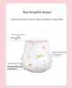 Qiu Qiu Cat Ultra-Thin Breathable Cotton Baby Diapers XL/XXL
