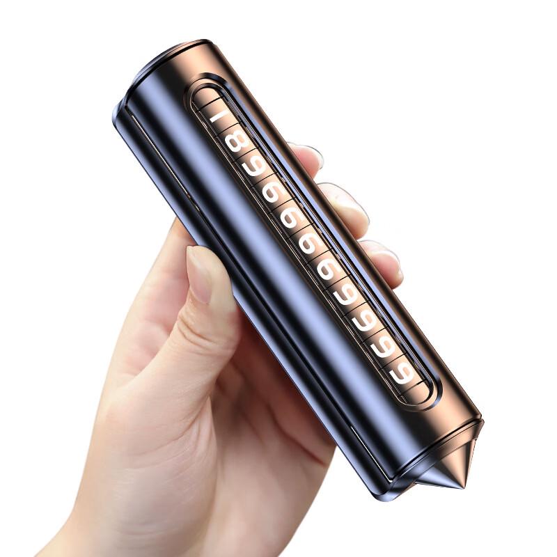 DAXTE 2-in-1 Emergency Car Safety Hammer & Parking Plate