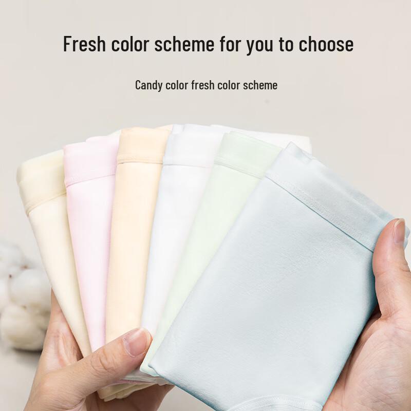 JD Jing Shu Mian 50-Count Dudu Cotton Mid-Rise Briefs with Silk Crotch