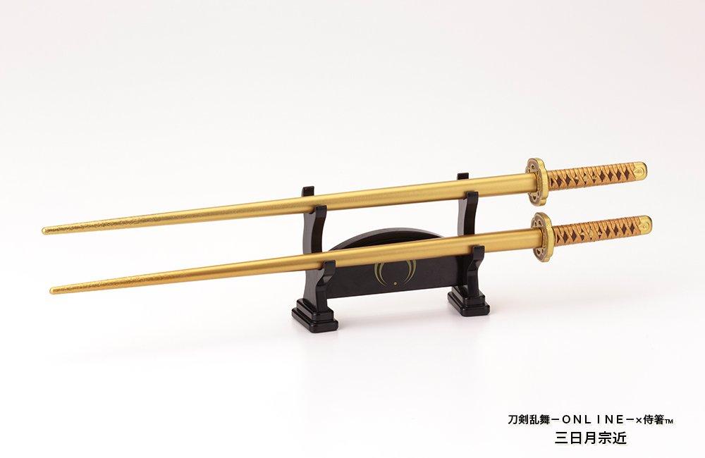Touken Ranbu -Online- Mikazuki Munechika Katana Replica Chopsticks