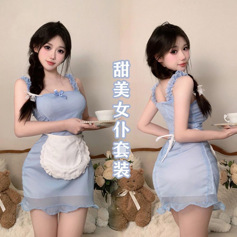 Domila Lingerie Cosplay Maid Pure and Cute Japanese Pure Maid Sexy Sweet Suspender Skirt