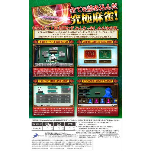 the mahjong - switch