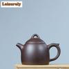 330 ml Klasyczne czajniczki z fioletowej gliny Yixing Ręcznie robiony garnek Qin Quan Surowa ruda Fioletowy czajnik błoto Chiński zestaw do herbaty Zisha Serwisy herbaciane Prezent