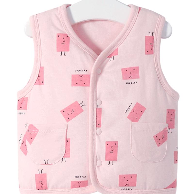Shubeiyi Baby & Toddler Quilted Vest 73
