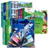 8-Volume 3D Pop-Up Science Book for Kids: Tear-Resistant Hardcover Picture Series