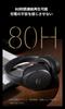 Edifier STAX SPIRIT S5 Planar Magnetically Driven Wireless Headphones, Bluetooth 5.4, High-Resolution Audio Support, LDAC, LHDC, Snapdragon, Qualcomm