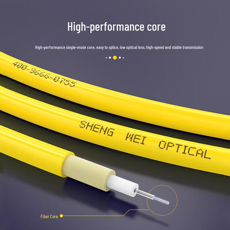 Shengwei LC-LC Singlemode Duplex Fiber Optic Patch Cord