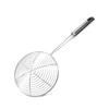 Oval Skimmer Stainless Steel Filter Mesh Oil Pot Food Filter Cookware Colander Fried Filter Kitchen Strainer Baking Cooking Tool for Home Kitchen Use