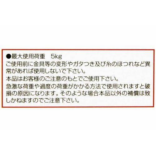 E-Value Padded Shoulder Belt ETP-SB