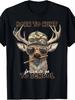 Men'S Funny Deer Hunting Graphic T-Shirt - "Born To Hunt Forced To Go To School"