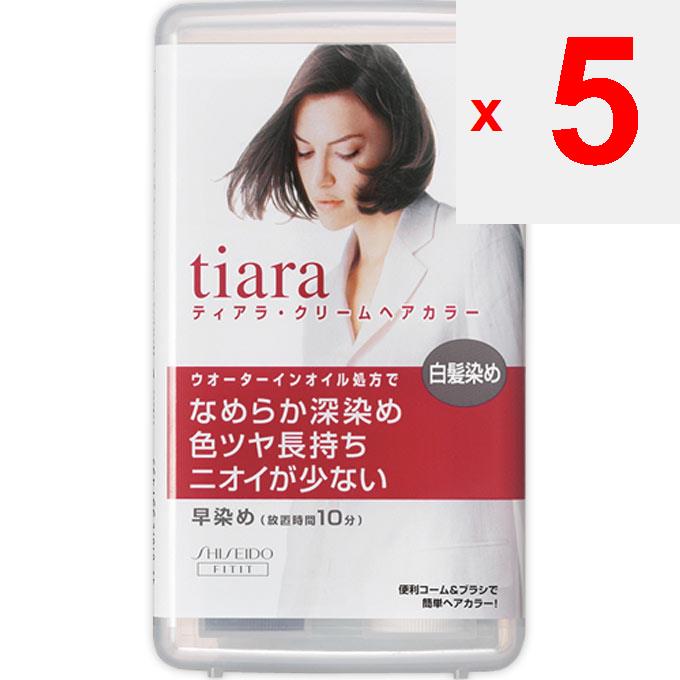 Shiseido Krémová barva na vlasy Tiara Přírodní kaštanová barva 40ml (Kvazi-droga) Krémová barva na šedivé vlasy pro šedivé vlasy Pečlivě si přečtěte návod k použití