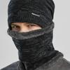 Winter cold weather gear neck warmer, mock toshi beanie fashion hat set