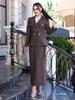 Conjunto Elegante de Chaqueta de Traje y Falda Larga Ajustada de Cintura Alta para Mujer Verano 2025 - Estilo Europeo y Americano