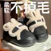 2025 Winter New Plush Rabbit Ears Velcro Shoes Bag Root Home Casual Slippers Cotton Mop