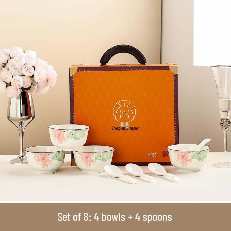 Furongfu Series Chinese Ink Ceramic Tableware Set