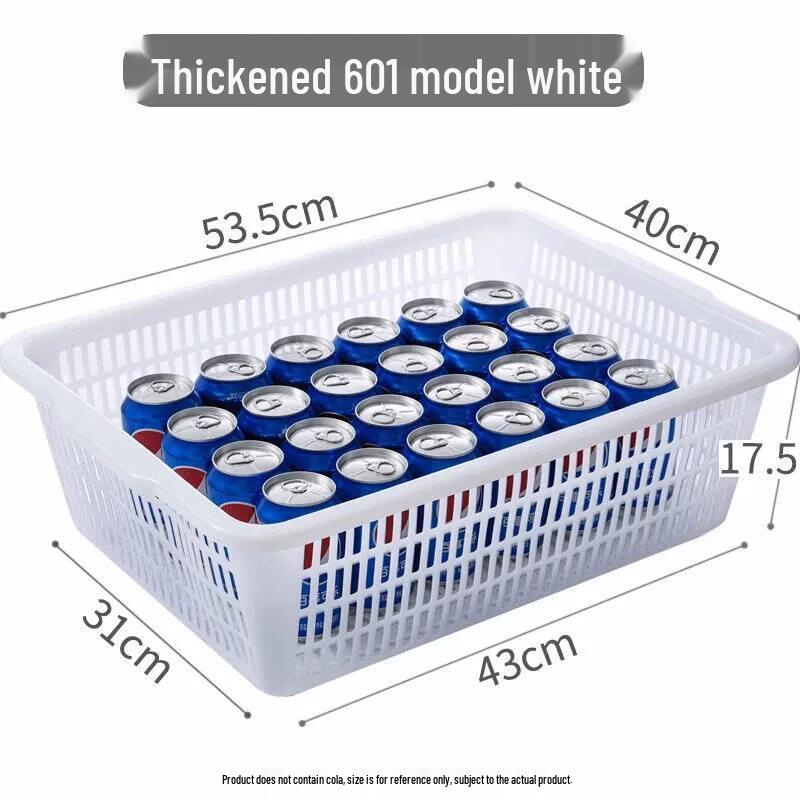 Rectangular Plastic Kitchen Washing & Draining Basket