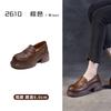 Retro British small leather shoes women's 2025 new round head thick heel platform loafers versatile one-pedal shoes