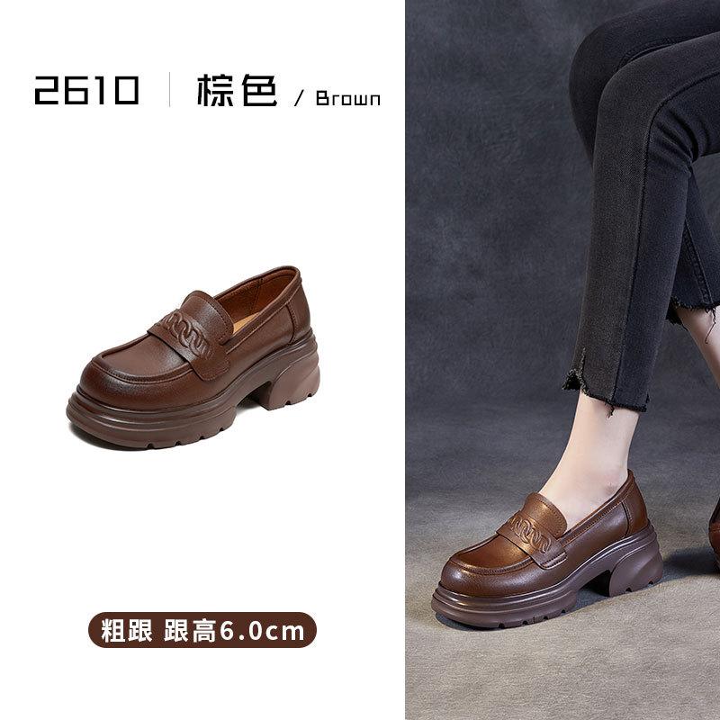 Retro British small leather shoes women's 2025 new round head thick heel platform loafers versatile one-pedal shoes
