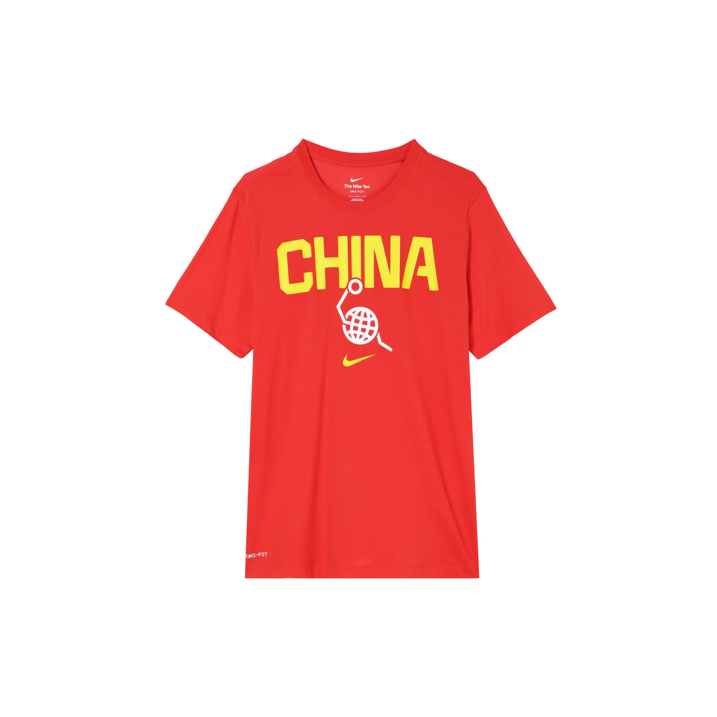 

Nike China Team Printed Quick-Dry Soft Comfortable Basketball Short Sleeve T-Shirt Men Tops Comet-Red White Travel-Yellow FZ4578637 2XL