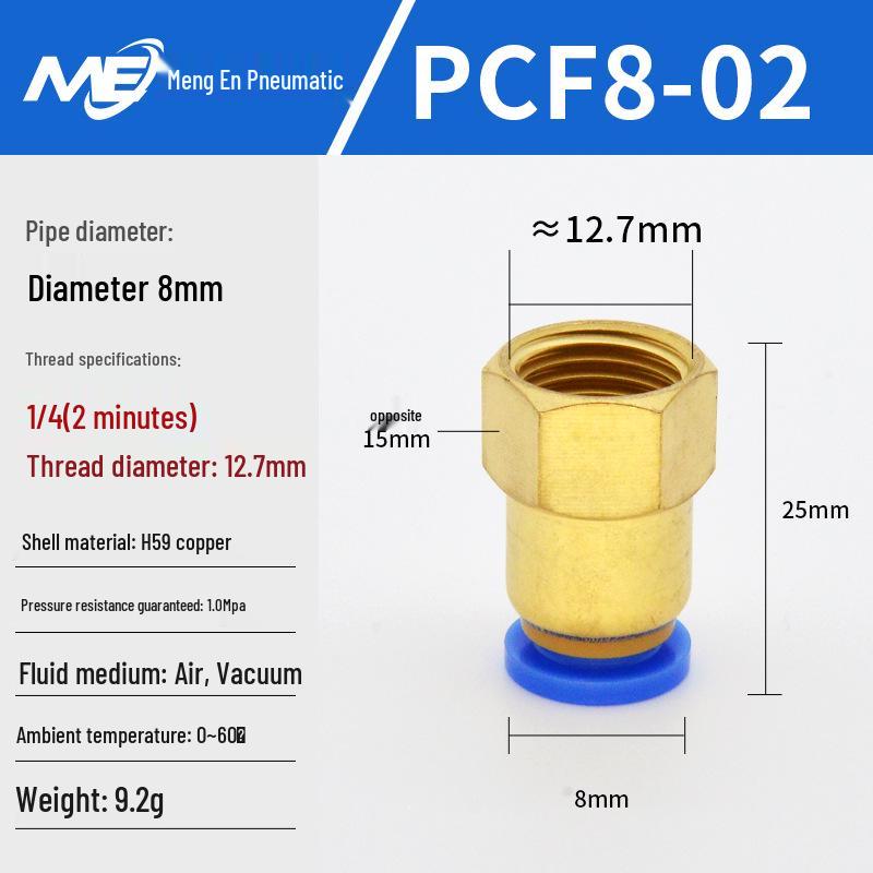 Copper Corrosion-Resistant Pneumatic Quick Connector Fitting for Air Compressors