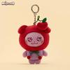 ATEEZ [MIGHTEEZ FRUIT FAIRY] Plush Keyring