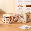 Shangqi Ceramic Pig Mug Set