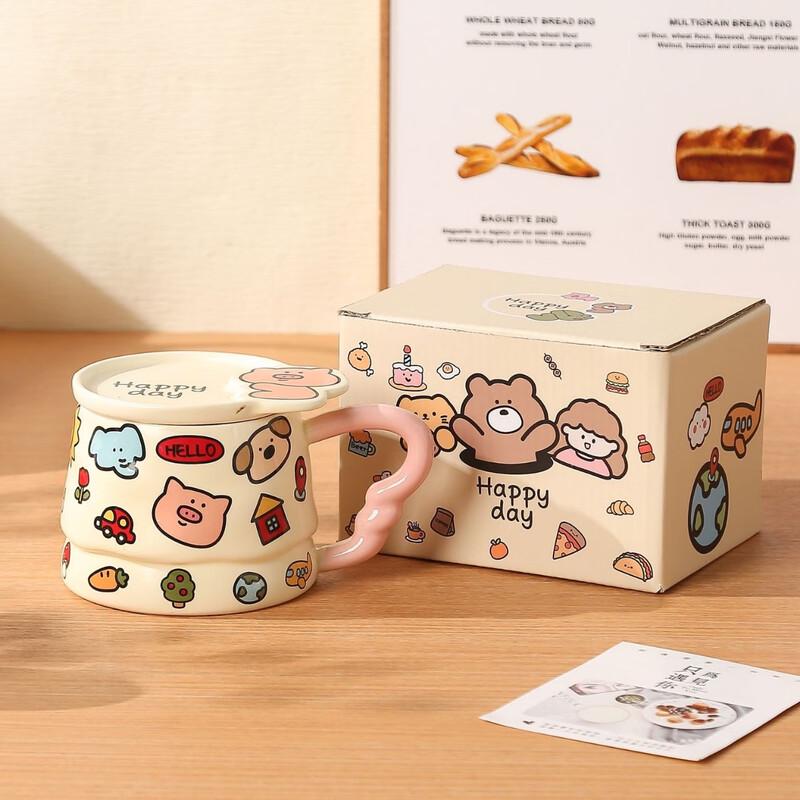 

Shangqi Ceramic Pig Mug Set