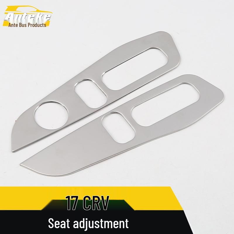 17 CRV Seat Adjustment Sequins and Back Control Switch Decorative Frame