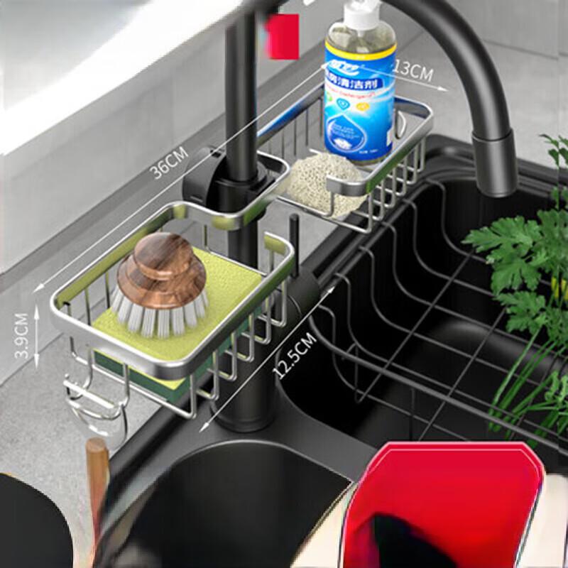 Kitchen Faucet Organizer Rack with Towel Bar