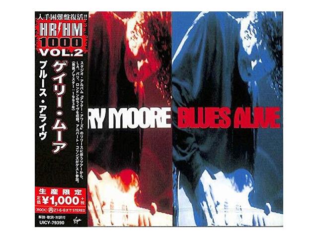 

[CD] Blues Alive Limited Edition Gary Moore UICY-79390 Live Album Albert Collins