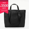Coach Tote Bag 2-way Shoulder Carry Leather Black CR390 QB/BK Men Women.