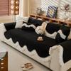 Cream Wind  New Special-Shaped Four Seasons Universal Sofa Cushion One-Piece Light Luxury Premium Sofa Cushion
