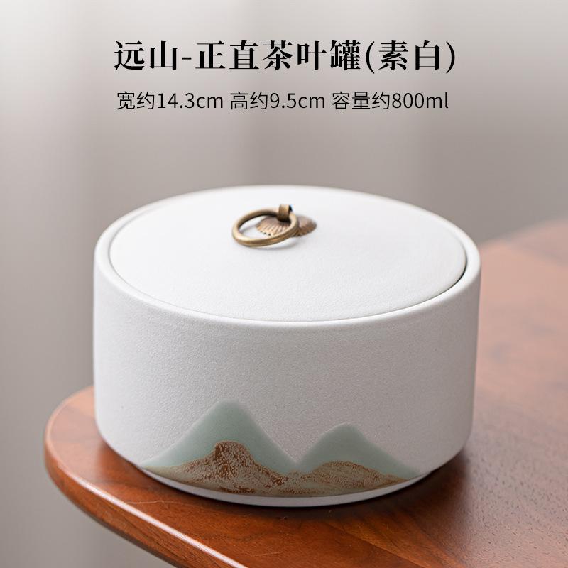 Glazed Painting Colorful Mountains Tea Box Organizer Moisture-proof Japanese Storage Tank Containers Tea Caddy Teaware Ornaments