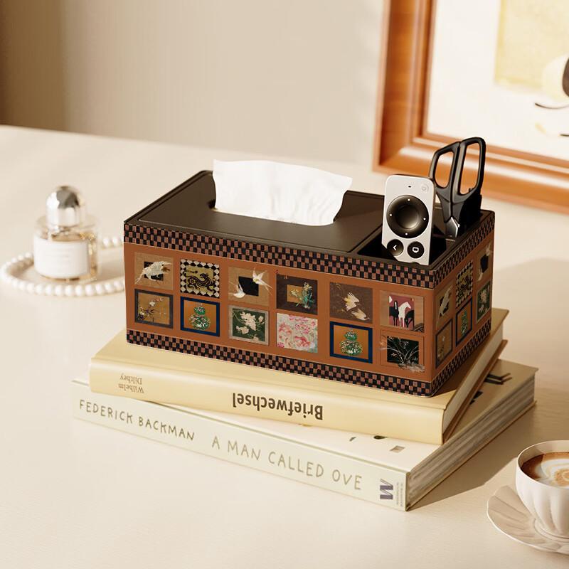 New Chinese Style Tissue Box and Storage Organizer