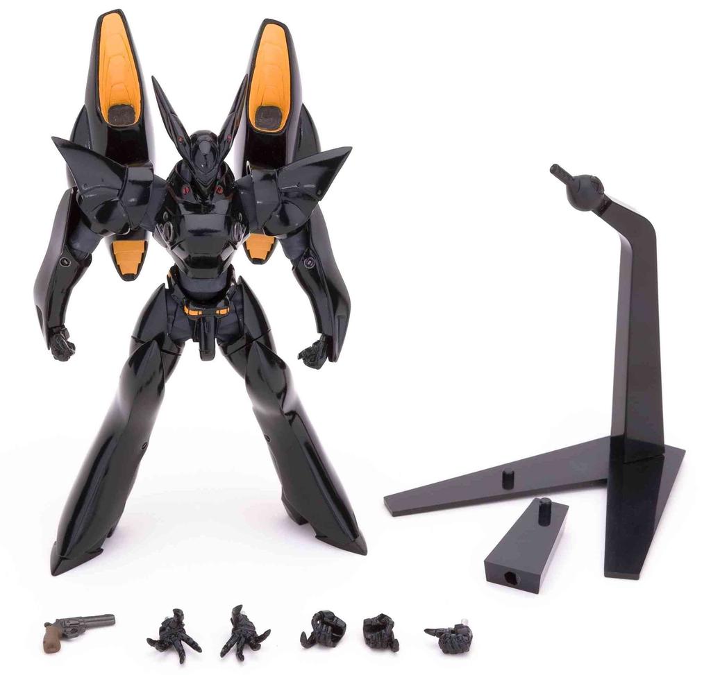 Revoltech Yamaguchi No.45 Griffon Aqua Unit