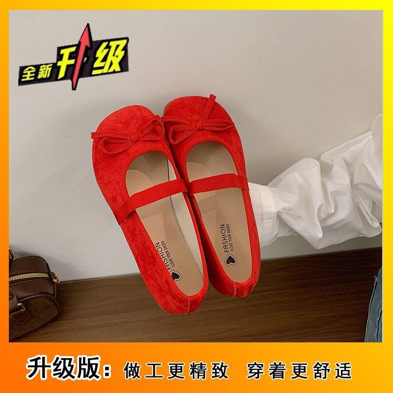 Französische Mary Jane Schuhe mit flachem Ausschnitt Damen 2025 Frühling und Sommer Schleife Ballerinas Damen Oberbekleidung Temperament flache Schuhe