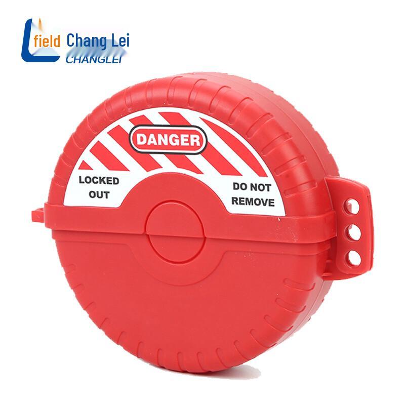 ChangLei Foldable Industrial Gate & Ball Valve Lockout Device