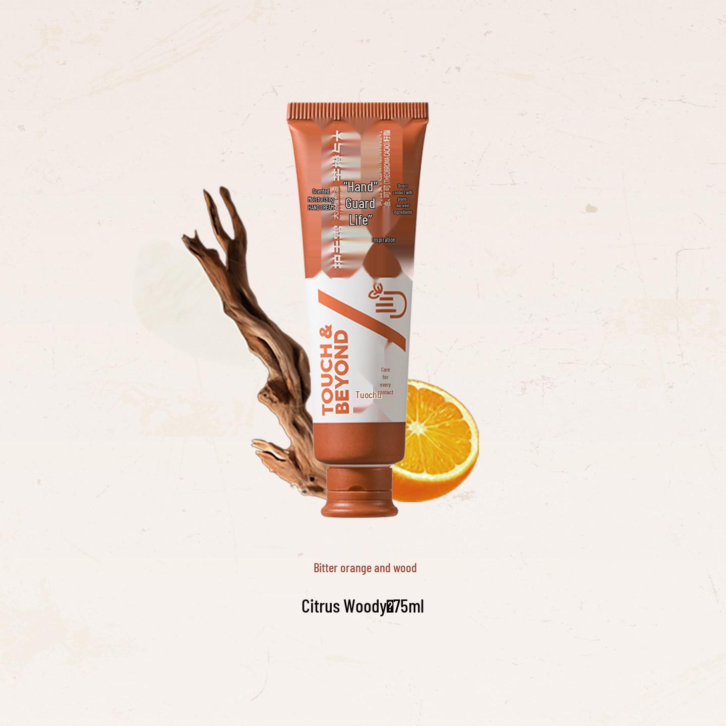 Tuoqu Portable 75ml Hand Cream: Moisturizing & Hydrating for Dry, Rough Skin - Unisex Crack Prevention.