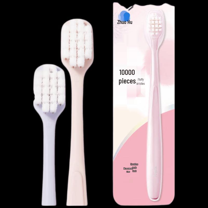 Shuke Cotton Soft Toothbrush for Sensitive Gums